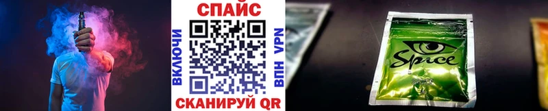 БУТИРАТ Butirat  Купить  Волжск 