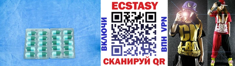 Купить закладки  Волжск  Ecstasy louis Vuitton 