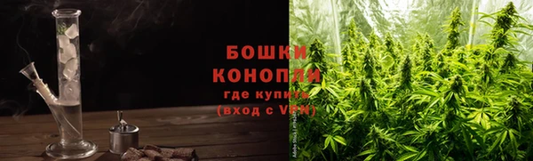 амфетамин Баксан