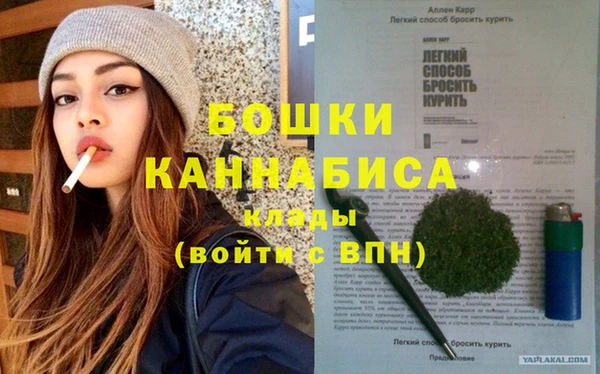 амфетамин Баксан
