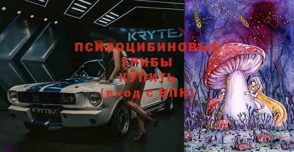амфетамин Баксан