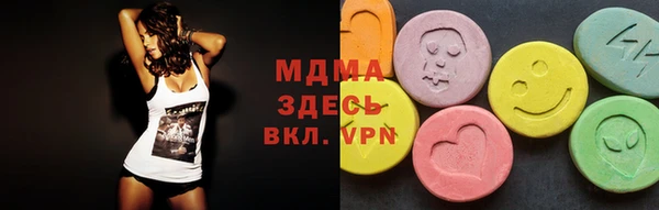 амфетамин Баксан