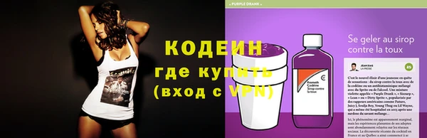 амфетамин Баксан