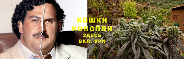 мефедрон VHQ Балабаново