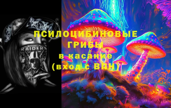 мефедрон VHQ Балабаново