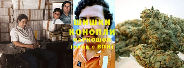 амфетамин Баксан