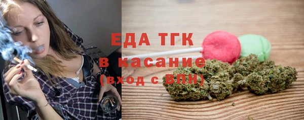 амфетамин Баксан